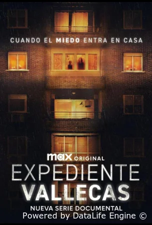 Дело Вальекаса